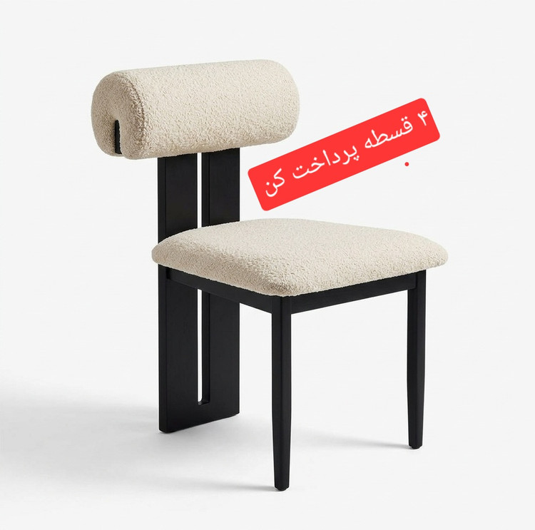 خرید ۴ قسطه با ترب پی از تولیدی بامبو